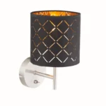 ZIDNA LAMPA CLARKE 15229W GLOBO