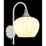 ZIDNA LAMPA MAXY 15548WW GLOBO LIGHTING - Image 3