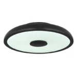 RAFFY LED MUZICKA PLAFONJERA 41366B GLOBO LIGHTING - Image 6