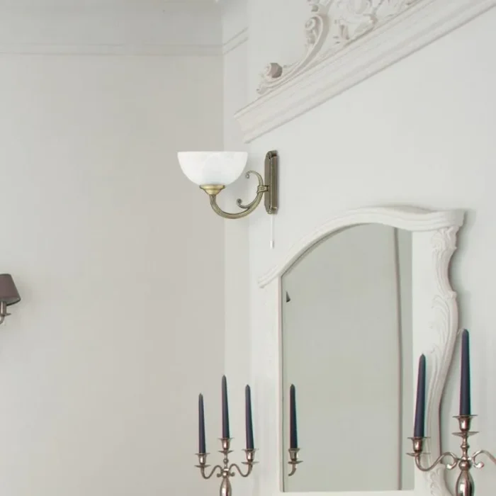 ZIDNA LAMPA MARLENE 8541 RABALUX - Image 2