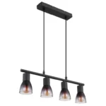SATELLA VISILICA 54312-4H GLOBO LIGHTING - Slika 5