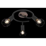 XARA I 54802S-3H SPOT LAMPA GLOBO LIGHTING - Slika 3