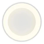 LED PLAFONSKA LAMPA KEMP 15924DW BELA GLOBO LIGHTING - Image 5