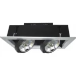 -R M2070-2 UGRADNI KOMPLET 2xALU111 SIVI MITEA LIGHTING - Image 2