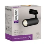 ŠINSKI REFLEKTOR TROFAZNI CRNI BH04-60601 BRAYTRON - Slika 6