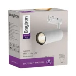 ŠINSKI REFLEKTOR TROFAZNI ZLATNI BH04-60606 BRAYTRON - Slika 5