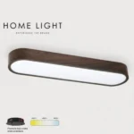 VESTA 529 PLAFONSKA SVETILJKA 24W 3000/4500/6000K TAMNO DRVO HOME LIGHT - Image 3